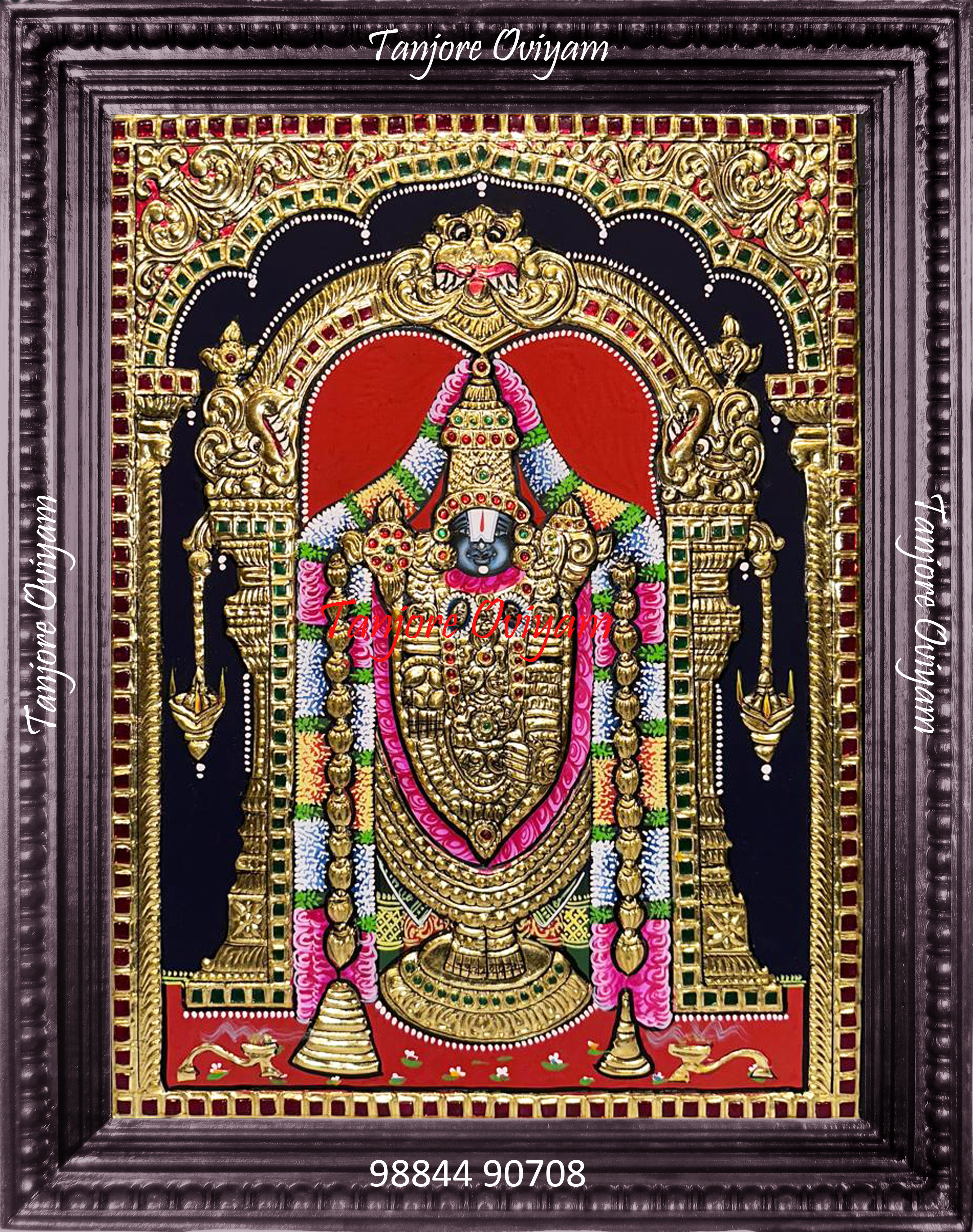 Balaji